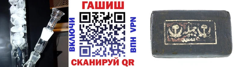 Alpha PVP Железногорск