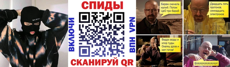 АМФЕТАМИН 97%  Железногорск 