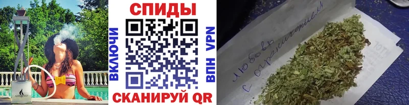 Бутират бутандиол  KRAKEN   Железногорск 