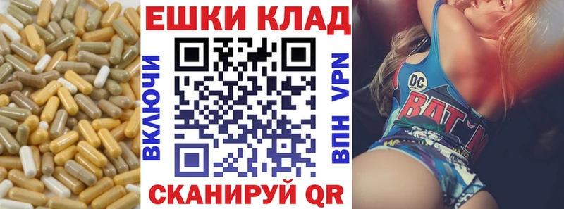 как найти закладки  Железногорск  Экстази mix 