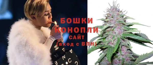 прущая мука Куйбышев