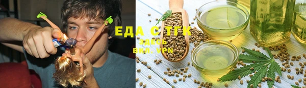 твердый Кулебаки