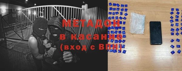 кокаин премиум Кукмор