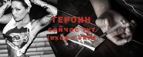 прущая мука Куйбышев