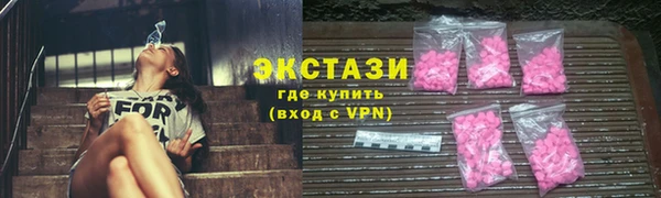 прущая мука Куйбышев