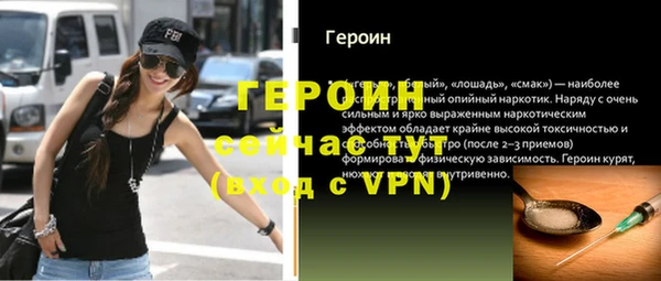 твердый Кулебаки