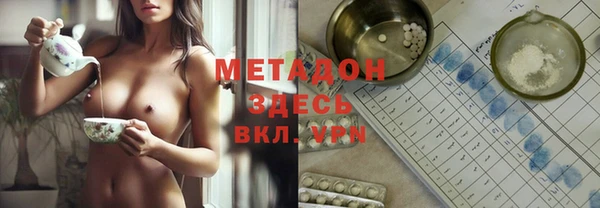 кокаин премиум Кукмор