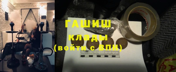 прущая мука Куйбышев