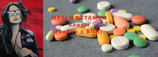 СК Магас