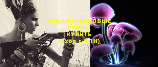 кокаин премиум Кукмор