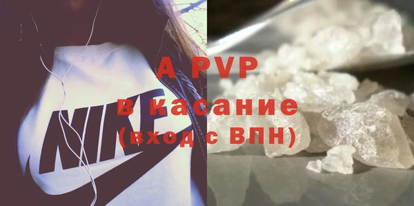 кокаин премиум Кукмор