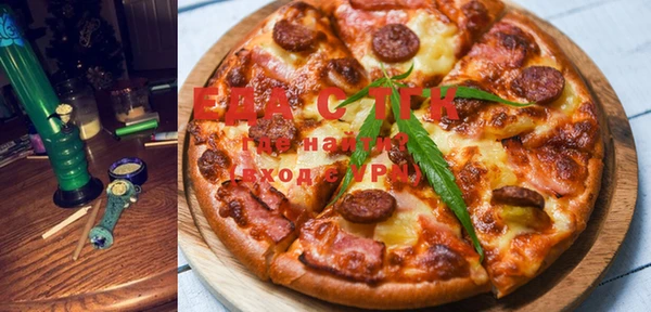 прущая мука Куйбышев