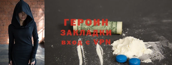 кокаин премиум Кукмор