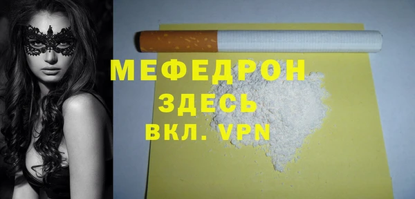 твердый Кулебаки
