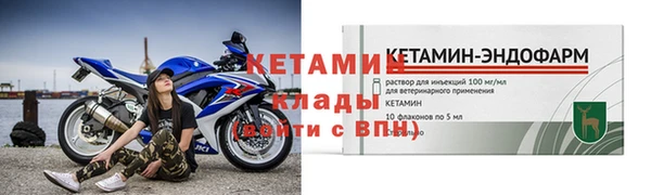 прущая мука Куйбышев