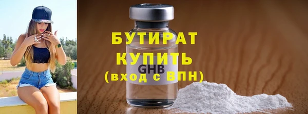 твердый Кулебаки