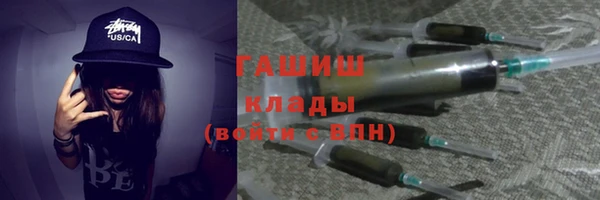 твердый Кулебаки