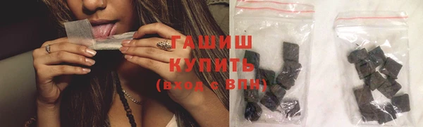 кокаин премиум Кукмор