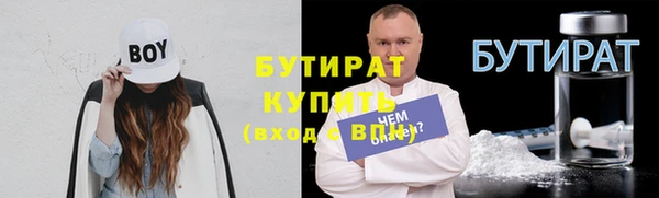 твердый Кулебаки