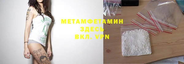 твердый Кулебаки