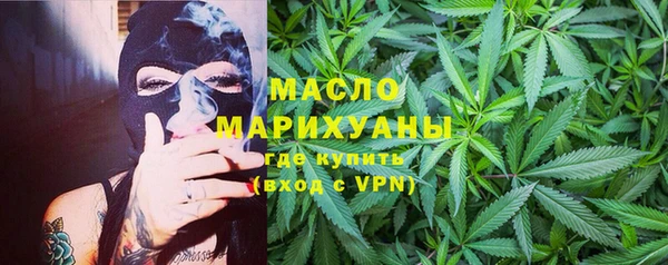 твердый Кулебаки