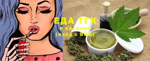 твердый Кулебаки