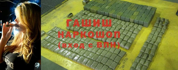 соль ск Магадан