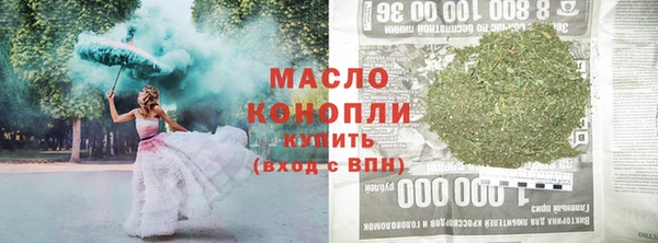 кокаин премиум Кукмор