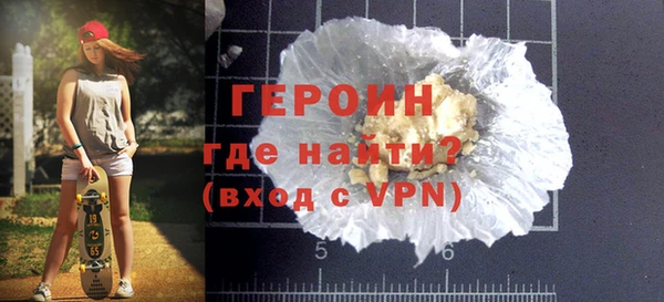 кокаин премиум Кукмор