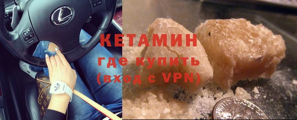 твердый Кулебаки