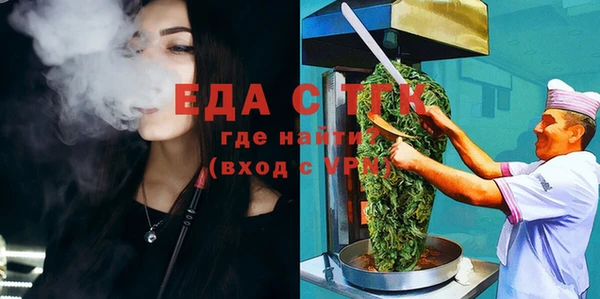MDMA Няндома