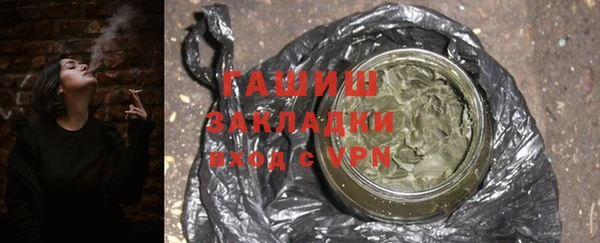 кокаин премиум Кукмор