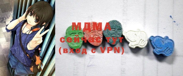 прущая мука Куйбышев