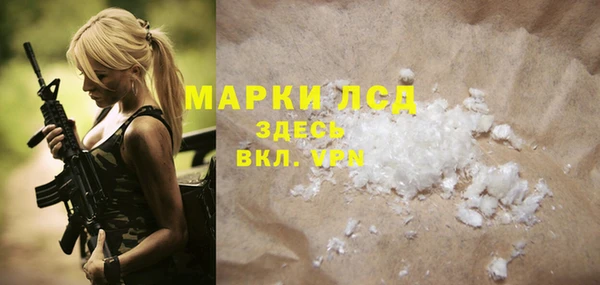 кокаин премиум Кукмор