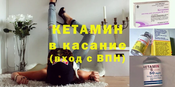 кокаин премиум Кукмор