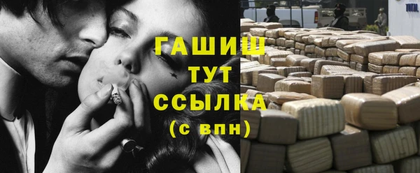 твердый Кулебаки