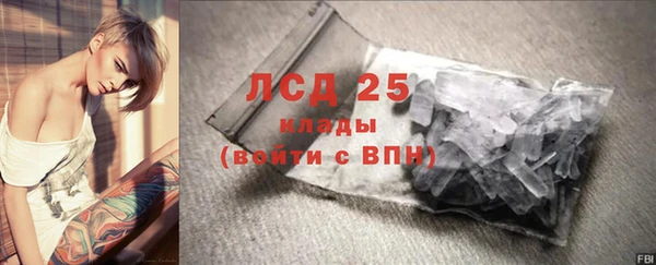 кокаин премиум Кукмор