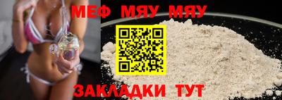 jwh Балашиха