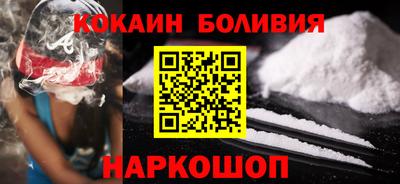 круглые Беслан