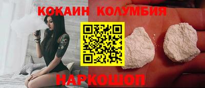 jwh Балашиха