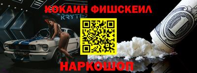 MDMA Premium VHQ Азнакаево