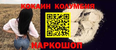 прущая мука Балаково