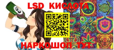 jwh Балашиха