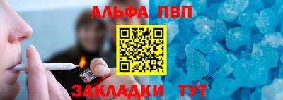 хмурый Берёзовский