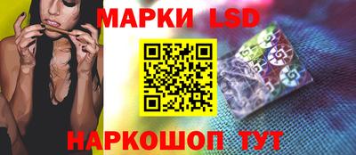 прущая мука Балаково