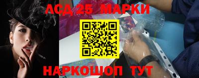 дмт Балахна