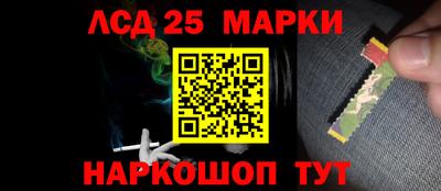 хмурый Берёзовский