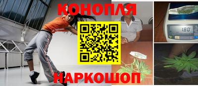 альфа пвп VHQ Берёзовский