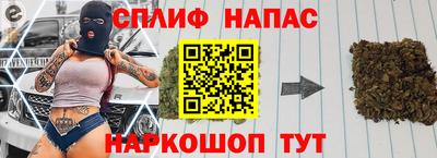 прущая мука Балаково