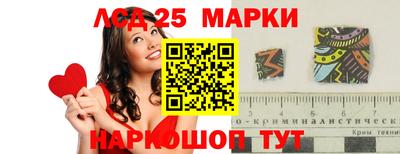 хмурый Берёзовский